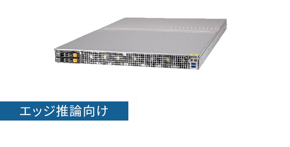 SuperServer SYS-120GQ-TNRT